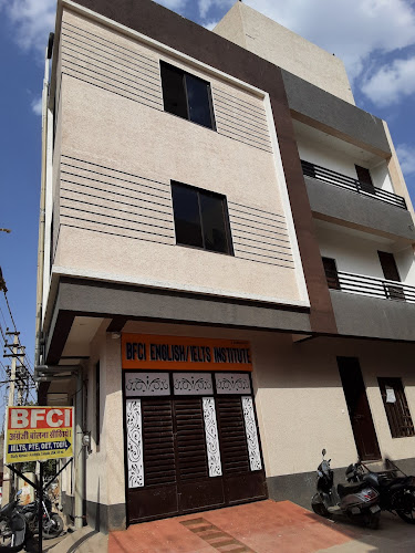 BFCI ENGLISH/IELTS INSTITUTE — Coaching center